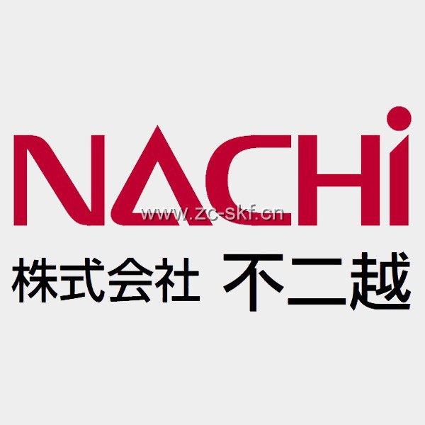 NACHI轴承